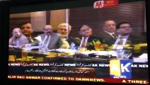 Chief Minister Punjab, Shahbaz Sharif meeting regarding Industrial Zones in Punjab onaired on DM Digital UK