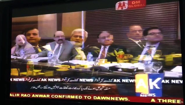 Chief Minister Punjab, Shahbaz Sharif meeting regarding Industrial Zones in Punjab onaired on DM Digital UK
