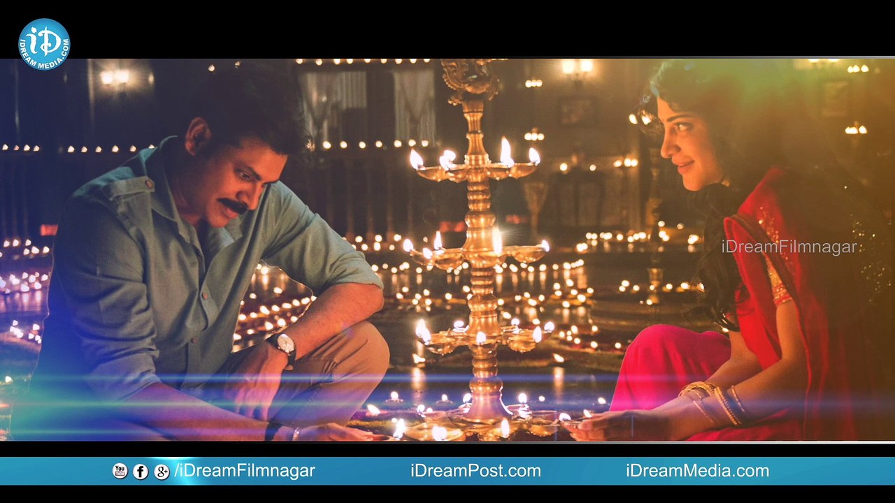 Pawan Kalyan's Katamarayudu Teaser Creates New Records In Youtube