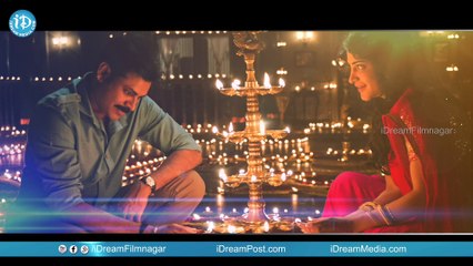 Pawan Kalyan's Katamarayudu Teaser Creates New Records In Youtube