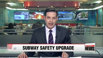 Subway screen doors to be upgraded for safety