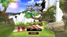Guild of Wind Gameplay (CN) iOS / Android
