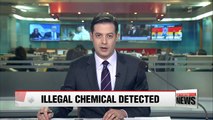 Over 30 companies caught illegally manufacturing and distributing toxic chemicals