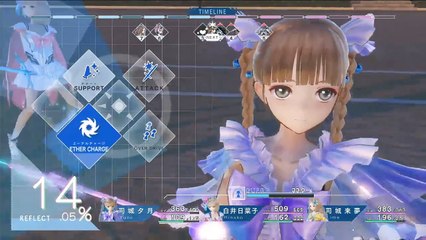 BLUE REFLECTION（ブルー リフレクション） 幻に舞う少女の剣 Gameplay Footage 4