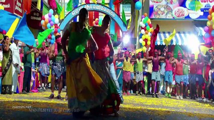 Motta Shiva Ketta Shiva - Official Trailer 1080p HD