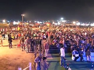 Rajim Kumbh Mela 2014 - Cultural Program