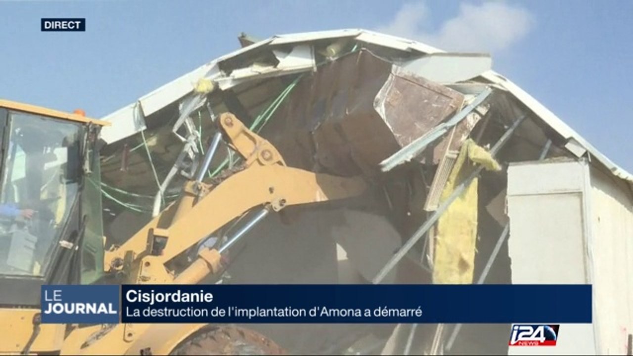 La destruction de l'implantation d'Amona a démarré
