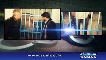 Crime Scene | Beena Khan | SAMAA TV | 07 Feb 2017