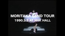 森高千里 - 『森高ランド・ツアー1990.3.3 at NHKホール』スペシャル・トレーラー(中編)