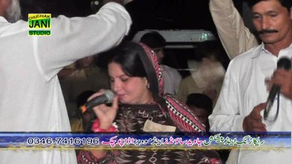 Shahban Jani Sana Khan.Sohnay Lagday Nay Kholay Tenu Wall