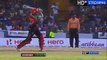 Shahid Afridi Made 2 Sixes on 2 Balls In Caribbean League
