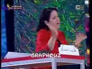 Fatin 2m: Dhk W Nsa Lhm