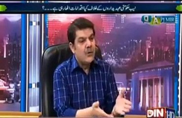 Kis Ne Shiekh Rasheed KO PSL Match Main Galiyan Di Mubashir Luqman