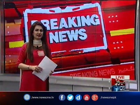 Interior ministry approves issuing MQM founder's red warrant