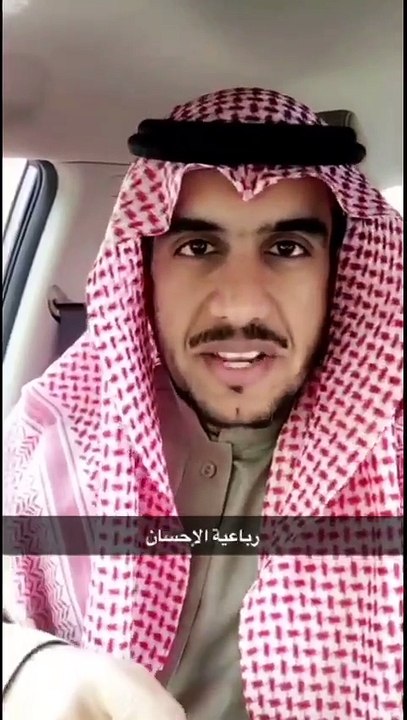 مشروع رباعية الإحسان