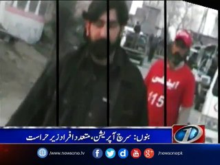 Suicide blast outside Bannu police station