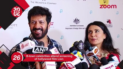 Btown At Lion's Screening,Hrithik-Yami Still On The Promotion Spree