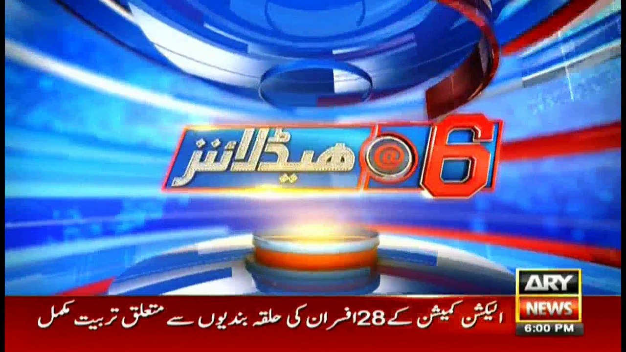 Headlines 1800 7th February 2017