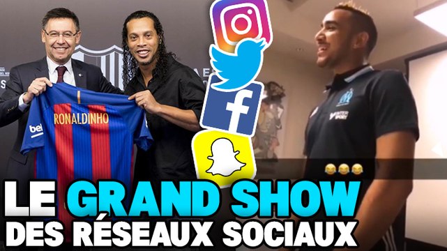 Ronaldinho, Neymar, Payet, Umtiti... le meilleur des réseaux sociaux !
