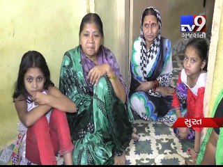 Surat : Patient declared dead by doctor, found alive by another doctor - Tv9 Gujarati