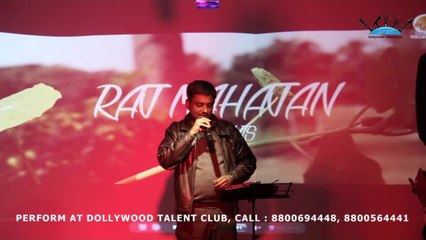 DTC - Dil Pe Dastak - Nirbhay Kashyap - Dollywood Talent Club - 29th January 2017