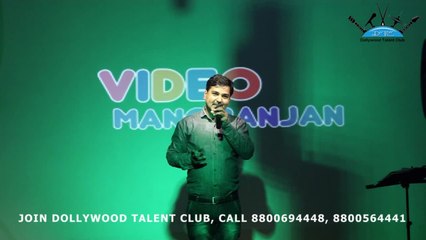 DTC - Satrangi Piya - D D Chaudhary - Dollywood Talent Club - 29th January 2017