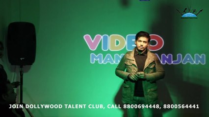 DTC - Yaara Ve - Anshu Chauhan - Dollywood Talent Club - 29th January 2017