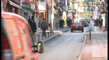 Κόκκινα δάνεια και προτάσεις του Επιμελητηρίου Εύβοιας