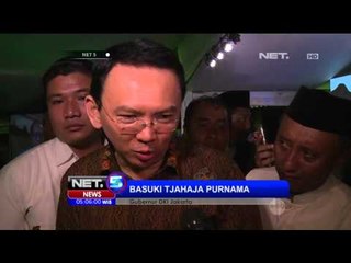 Wapres Jusuf Kalla Hadiri Peringatan Haul Gus Dur - NET5