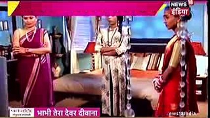 Shakti Astitva Ke Ehsaas Ki 8th February 2017  Kareena Ka Sach Aaya Samne