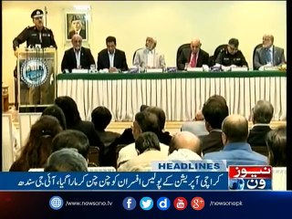 NewsONE Headlines 7PM, 7-Feb-2017
