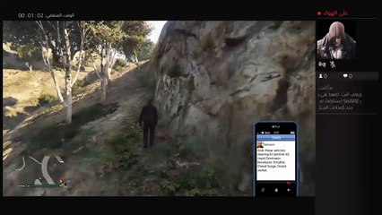 بث PS4 المباشر الخاص بـ ‎khaled1997s‎‏ (2)