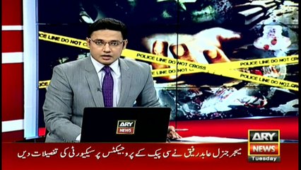 Landlord tortures 12-year-old servant