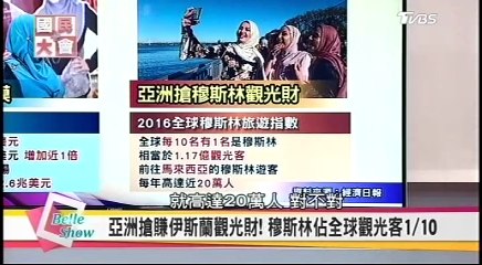 20170207 國民大會 02