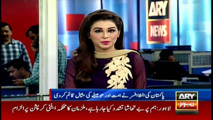 Pakistani woman sets example of courage, bravery