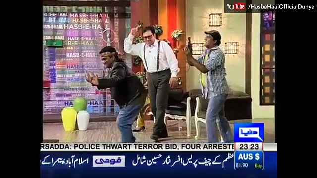 Hasb e Haal - 2 February 2017 - Azizi as Aamil Baba - حسب حال - Dunya News