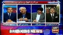 Arif Bhatti's analysis on Army Chief's recent statement