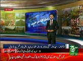 Regional News Bulletin 05pm 07 February 2017 - Such TV