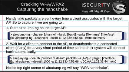 WPA Cracking - How to Capture the Handshake
