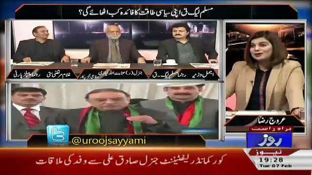 Mukalma – 7th February 2017