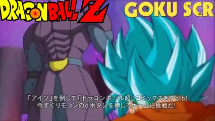 Goku vs Hitto parte 3 (ep39) legendado em pt 3-4