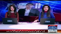 Asad Umer got angry on State bank in a meeting. Watch never seen before video