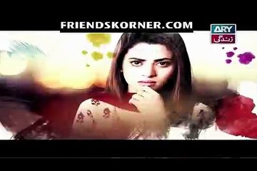 Haal-e-Dil Episode 89: Unveiling New Twists & Emotional Moments 🎬