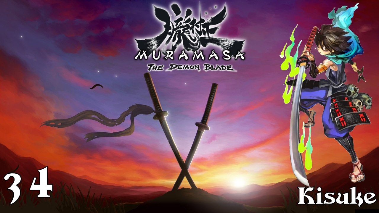 Let's Play Muramasa: The Demon Blade - 34/99 - Gejagt von den Ninjas