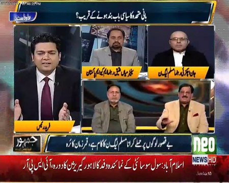 Why Sharif Family sent their close relatives to my home if they were Innocent in MT Case? Khurram Nawaz Gandapur