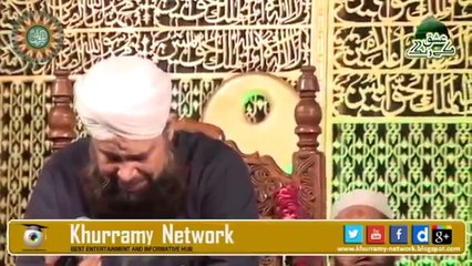 Roze ko daikhne ko aankhen taras rahi hain Emotional naat in crying by owais raza qadri -