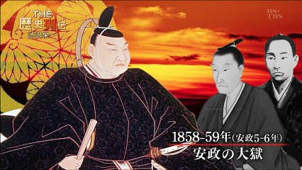 R列伝 渋沢栄一20170119日本資本主義の父