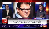 What Begum Kalssom Nawaz asked Nawaz Sharif to do. Dr shahid Masood 7th Feb 2017