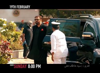 Must-Watch Latest Pakistani Urdu Drama Featuring Khan 🎬
