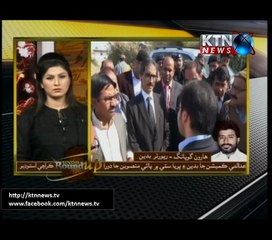 Sindh Round Up- Beena- 6 PM- 7th February 2017